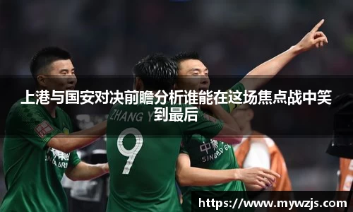 JN江南官方网站